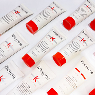 KERASTASE 巴黎卡詩 皇家滋養熱活精華護髮 75ml 旅行組 隨身瓶 護髮素 護髮乳 黑鑽髮浴【鯨奇嚴選】
