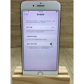 【二手】APPLE IPHONE 7 PLUS 256G 紅色