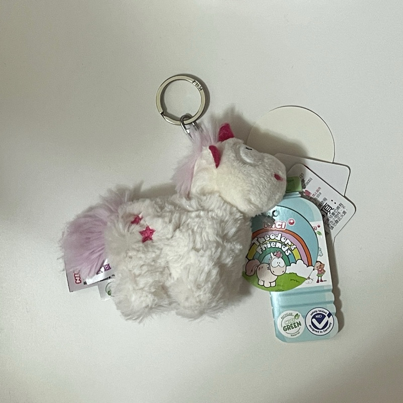 NICI 雪衣裝迪奧多獨角精靈鑰匙圈 獨角獸吊飾 亮亮毛茸茸獨角獸