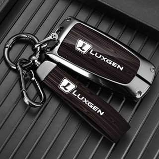 🔥臺灣出貨🔥 Luxgen納智捷 木紋皮革鑰匙套 汽車鑰匙圈 S3/S5/U5/U6/U7/M7 高檔合金鑰匙圈扣環