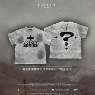 BADLIFE 水洗t恤 (現貨) 美式復古 oversize 寬鬆 落肩 純棉 泥染 磨毛 高階感穿搭 男女