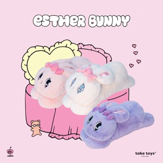 預購|部分現貨 泰國正版代購Esther Bunny 小兔抱枕 Esther Bunny Cushion 單件即免運