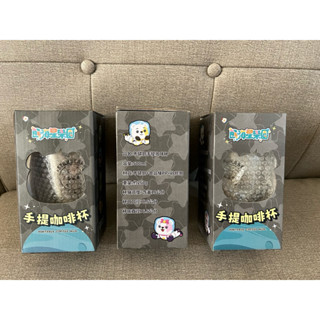 ☘️魚小舖☘️現貨.快速出貨🍀特價全新.熊嗨星500ml手提咖啡杯SUS304材質（咖啡杯、杯子、手拿杯、不鏽鋼咖啡杯