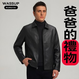 🔥臺灣出貨🔥 皮衣外套 騎士外套 立領 皮革 翻領 黑色 皮衣 素面 防風 男士外套 男士高階立領皮衣 商務皮衣