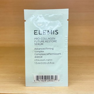 栗子美妝🌰｜2024新品上市！ELEMIS 愛莉美 海洋膠原全能逆時精華 1.5ml 試用包 小樣