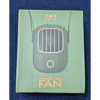 [全新] 復古掛脖風扇 電扇 HANGING NECK FAN 掛脖風扇 免手持風扇 便於攜帶 海螺橙 YJ19A042