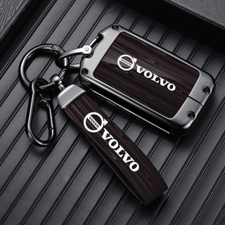 🔥臺灣出貨🔥VOLVO富豪木紋皮革鑰匙套 汽車鑰匙圈XC60 S60XC40 XC90 S90 V90高檔合金鑰匙圈扣環
