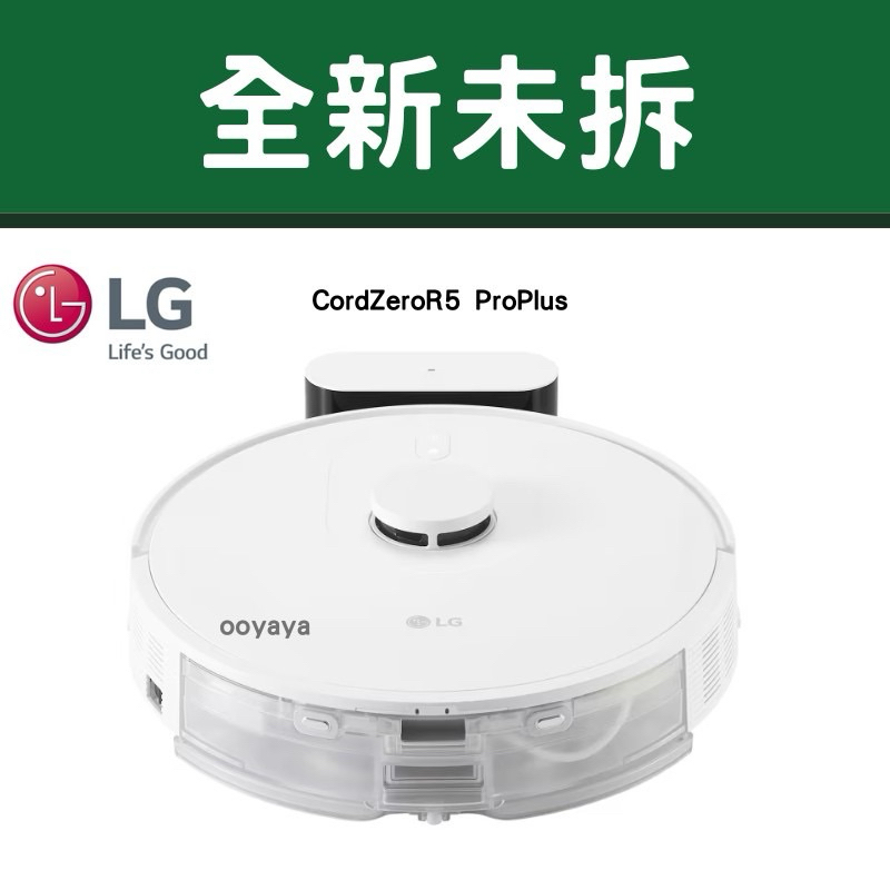 CordZero R5-PRO的價格推薦 - 2026年7月 | 比價比個夠BigGo