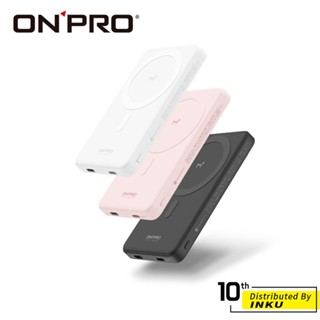 ONPRO MagReact M1s 5000mAh 磁吸無線急速行動電源 Magsafe磁吸行動電源