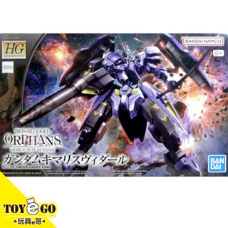 萬代 鋼彈模型 HG IBO 1/144 殘命搜魔鋼彈 機動戰士鐵血的孤兒 玩具e哥 55452