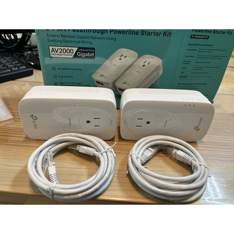 電力線網路延伸器（TP-link TL-pa9020p KIT)