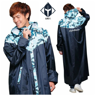 FairRain 雨衣 飛銳 迷彩瘋時尚前開加長型雨衣 瘋迷綠 加長型 一件式雨衣 連身 雨衣