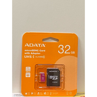 【現貨】【威鋼】【FORESEE】32G 記憶卡 C10 高速卡 適用手機 行車記錄器 MP3