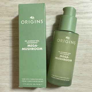 品木宣言🌳 青春無敵淨亮淡斑精華 50ml