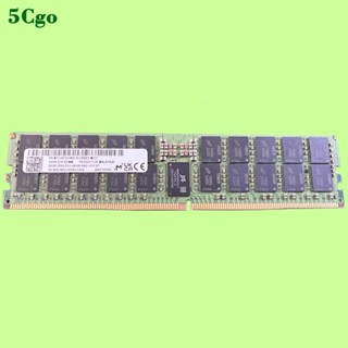 5Cgo.【含稅】MT鎂光原廠 DDR5 96G 2RX4 PC5-4800 ECC REG RDIMM伺服器記憶體條