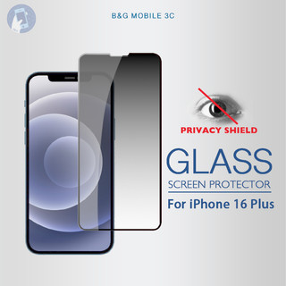 For iPhone 16 Plus Privacy Anti-Spy GLASS Screen
