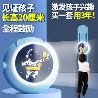 免運🔥兒童摸高器 拍拍樂 發光語音計數器 跳高訓練器 長高彈跳練 兒童鍛鍊器材 跳高器 跳躍計數器 跳高燈 摸高燈 摸高