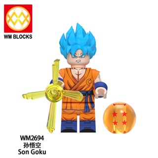 【臺中老頑童玩具屋】WM2694 袋裝積木人偶 七龍珠系列 孫悟空