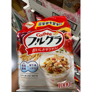 COSTCO 好市多代購：卡樂比 富果樂CALBEE 抹茶風味水果麥片（新口味）/水果麥片 / 香蕉可可風味