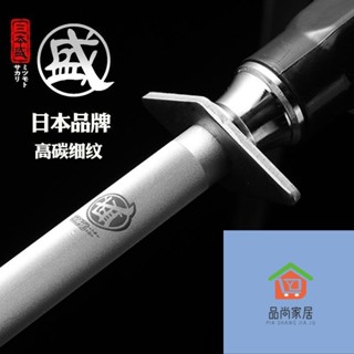磨刀器 磨刀石 磨刀神器 磨刀 磨剪刀 白鋼玉磨刀石 磨刀石贈止滑墊 砥石 雙麵磨刀石 高硬度磨刀石日本三本盛菜刀磨刀棒