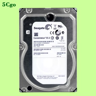 5Cgo.【含稅】全新Seagate/希捷 ST2000NM0033 2TB SATA 7.2K企業級伺服器桌上型電腦