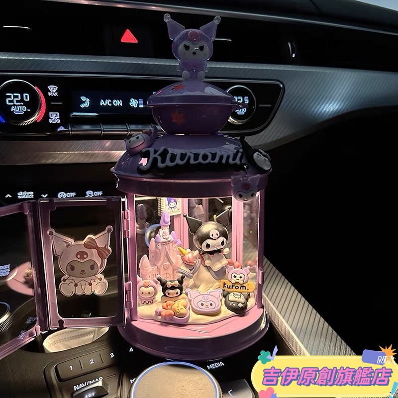 【免運台灣出貨】限時下殺 庫洛米系列小夜燈 燭臺燈 diy手作 伴睡燈 三麗鷗酷洛米 送女友朋友 生日禮物