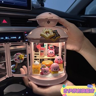 【免運臺灣出貨】限時下殺 星之卡比系列小夜燈 Kirby Star 燭臺燈 diy手作 伴睡燈 送女友朋友 生日禮物