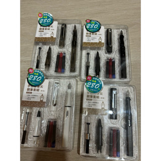 手感雙筆尖鋼筆套組(含細字筆尖+極細筆尖+吸墨器+3色卡式墨水管+鋼筆練習帖)