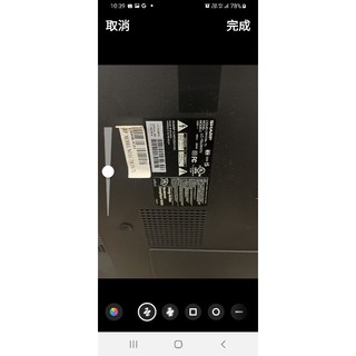 二手中古夏普70吋液晶LED電視，保固3個月，請詢問大戶藥師