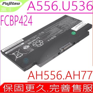 Fujitsu 電池(原裝) FPCBP424 AH556/G U536 FMVNBP233 FPB0307S