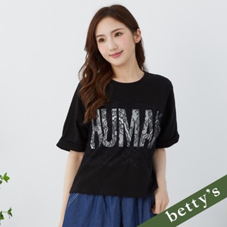 betty’s貝蒂思(35)率性字母蕾絲落肩微短版五分袖T-shirt(共二色)