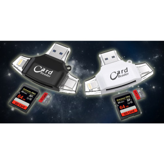 【東京數位】全新 配件 IS-OT2 多功能 五合一 讀卡 機TF+Lightning+Type-C+MicroUSB