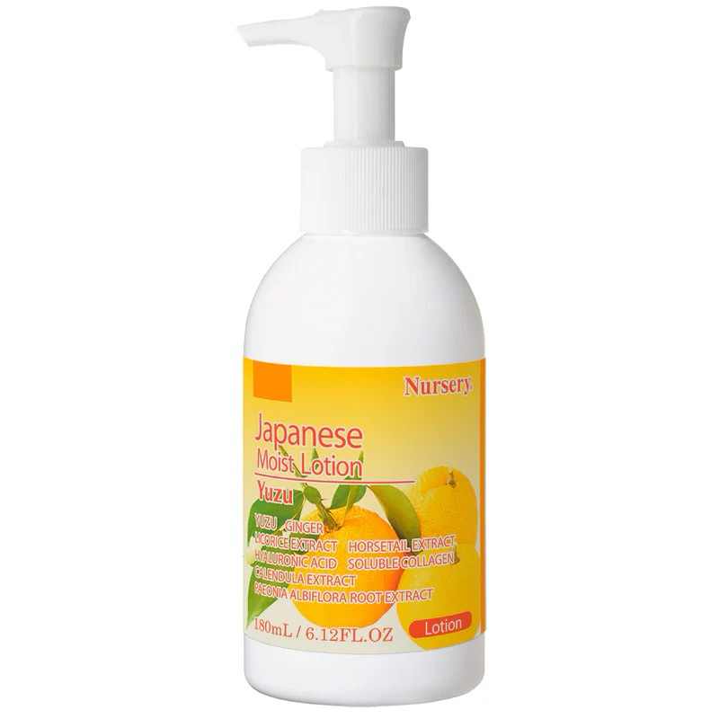 【日本直送】Nursery 柚子卸妝凝膠 柚子卸妝乳 180ml