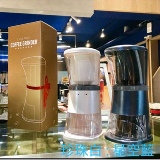免運 贈吹球+原木毛刷 PureFresh醇鮮電動咖啡慢磨機 第一代 / 第二代磨豆機 公司貨