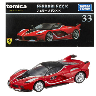 ok tomica premium 33 FERRARI FXX K 法拉利 跑車 官方 合金車 玩具 小汽車