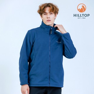 【Hilltop山頂鳥】WINDSTOPPER防風刷毛外套 (可銜接GORE-TEX外件) 男款藍｜PH22XM31EC