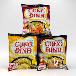 越南CUNG DINH 泡麵 宮廷泡麵 酸蝦/雞湯/香菇豬肉/排骨/蟹肉/筍絲排骨/牛肉蝦皮
