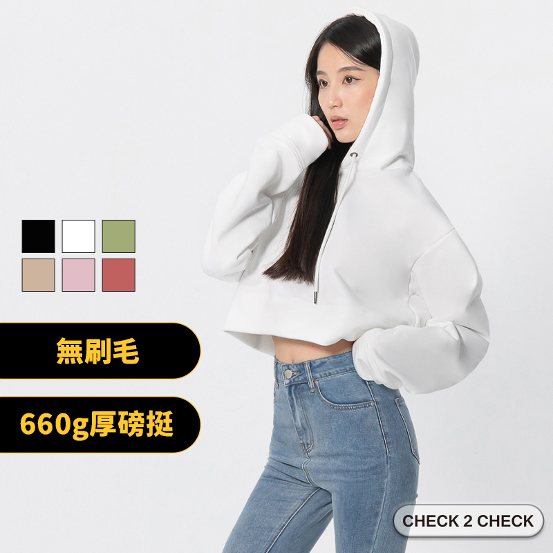 Check2Check-厚磅柔柔短版帽T 女帽T 寬鬆落肩 短版上衣 連帽上衣 日韓穿搭【CBW0024204】[現貨]