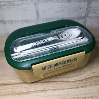 NATURE TRAIL 雙層便當盒 分隔便當盒 微波便當盒 餐具 湯匙 筷子 環保盒 保鮮盒 食物儲存盒 耐熱保鮮盒
