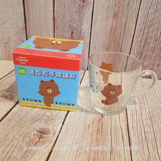 全新LINE FRIENDS 造型把手玻璃杯 約360CC