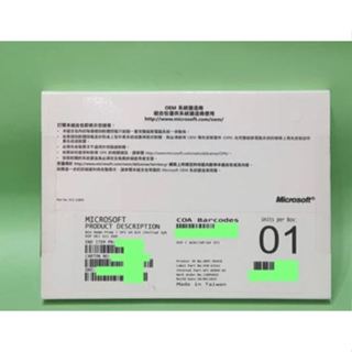 二手庫存良品 正版 Windows 7 Home SP1 x86/x64 家用進階版 金鑰貼紙一張 不含其他 繁體中文版