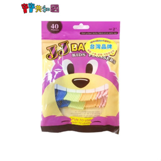 JJ BAMBINO 兒童專用3D造型安全牙線棒 安全牙線 兒童牙線 森森動物造型 40入