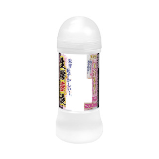 △送清洗粉△日本NPG美谷朱裡的生腰愛液淫臭潤滑液200ml 水溶性潤滑液 自慰潤滑 成人潤滑液 情趣用品 情趣精品 成