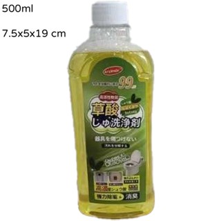 生活用品 草酸去汙清潔劑 500ml 去汙除垢去黃 清洗劑神器 濃縮草酸清潔劑 馬桶清潔劑 地面瓷磚清潔