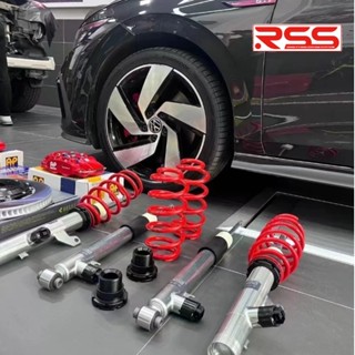 RSS 避震器 電動調節 適用 VW Volkswagen DDC 全車系列 【YGAUTO】