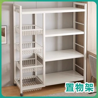 【免運】廚房置物架 落地多層架 蔬菜 籃子 收納架 多功能架子 微波爐 烤箱 貨架 儲物架子 電器收納架 空間收納大師