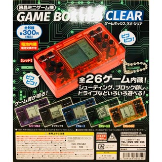 全新現貨 無全套 單售 扭蛋 轉蛋 迷你 遊戲機 造型吊飾 game neo clear 全6種 *不保證有電*