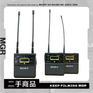 【旋轉牧馬】二手 Sony UWP-D27 台灣公司貨 專業型無線麥克風 mini mic 領夾式麥克風 收音 錄音
