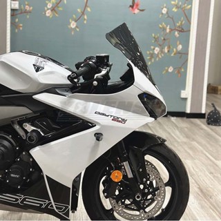 daytona660煞車拉桿 適用於 Triumph daytona 660改裝黑色剎車拉桿 凱旋660 Triu