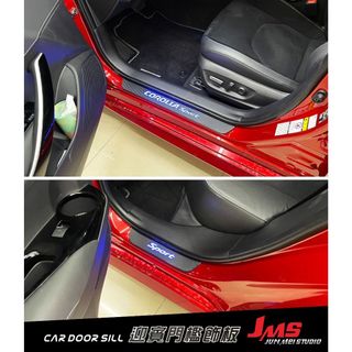 COROLLA SPORT / AURIS 迎賓踏板 外門檻踏板 門檻條 配件 卡夢改裝
